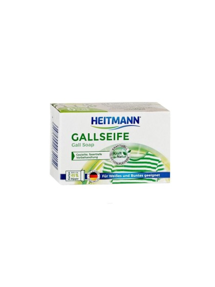 Heitman sapun pentru pete 100g